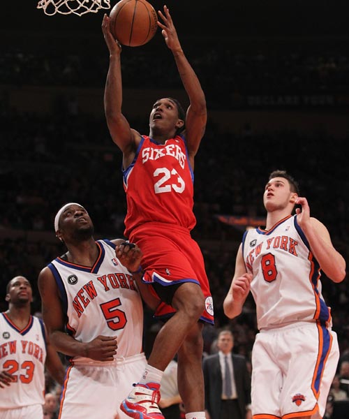 众人的句号 众人的句号