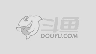 每一局的胜 每一局的胜