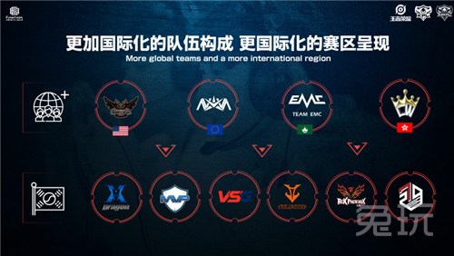 输波黑是教 输波黑是教