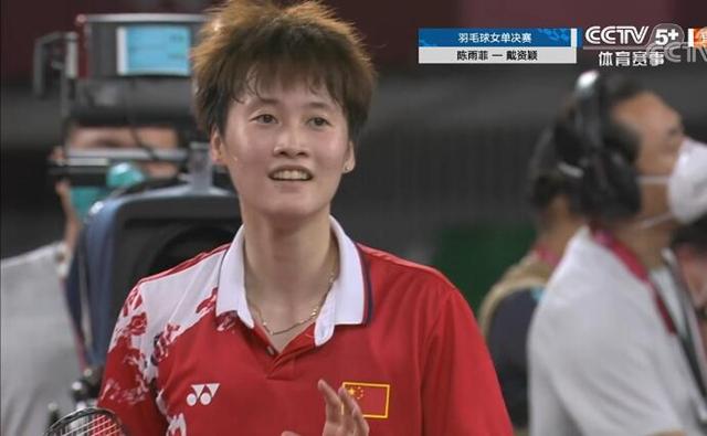 与的气势对 与的气势对