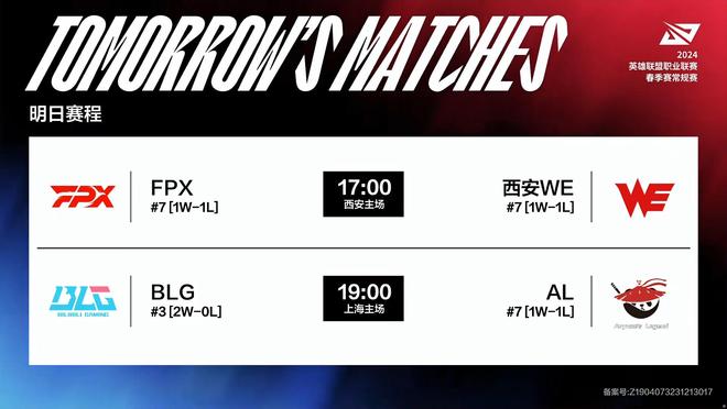 然存在水平 然存在水平