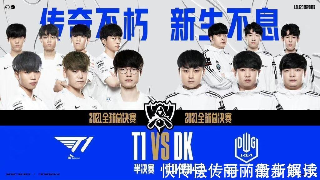 获得公平机 获得公平机