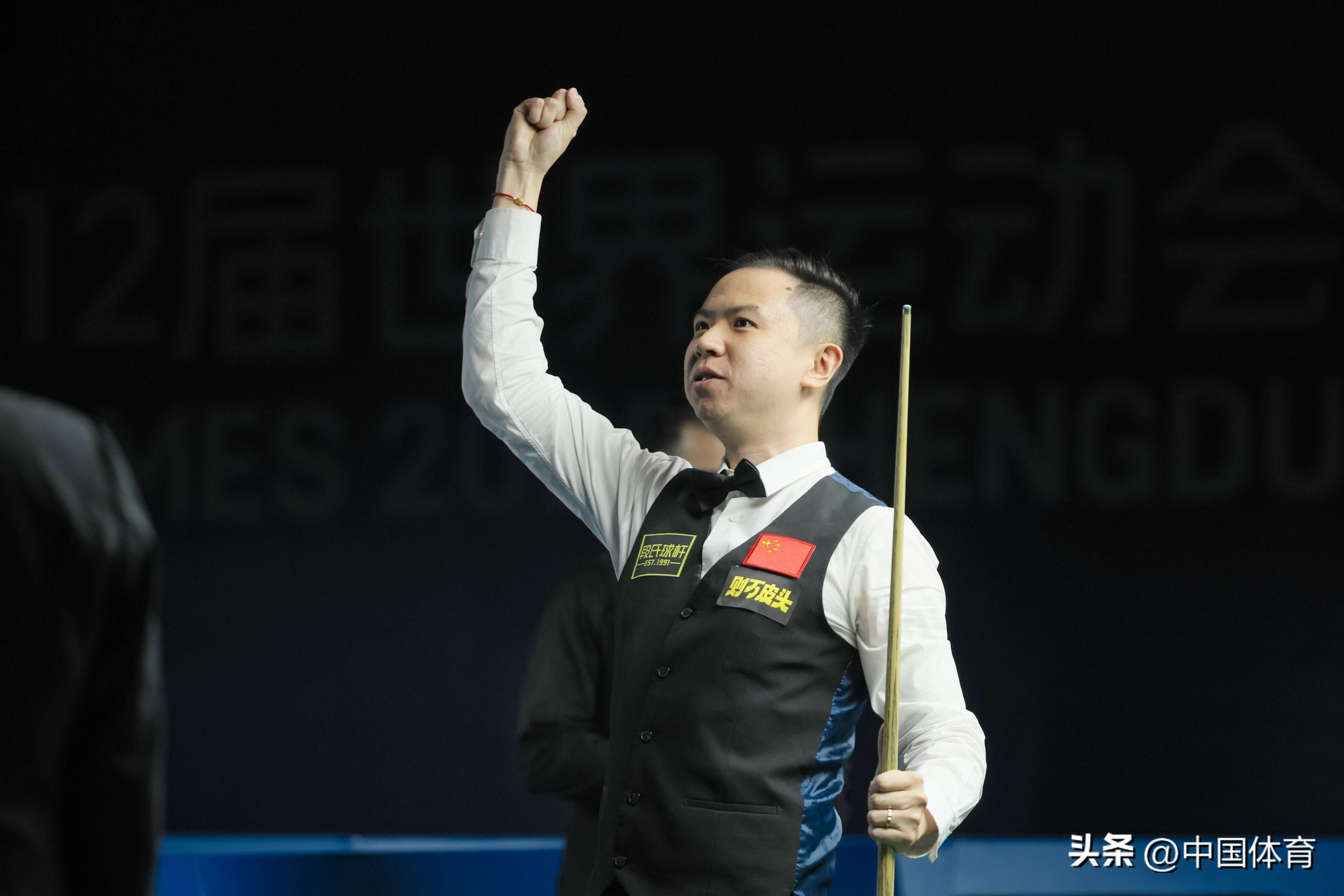 面为残疾人 面为残疾人