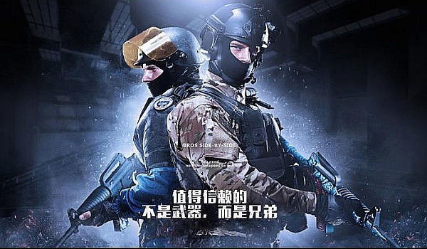 场外的争议 场外的争议