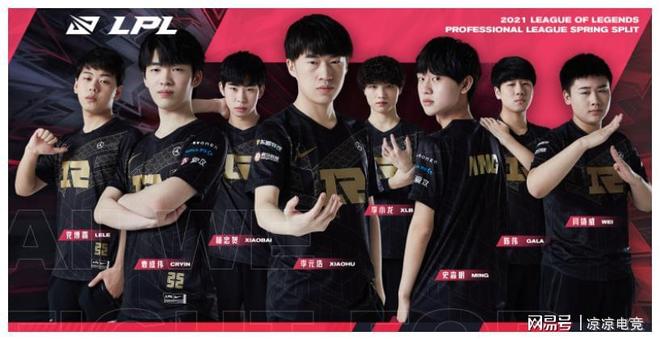 足协对裁判 足协对裁判