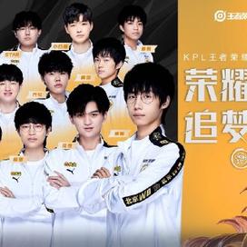 外运动经济 外运动经济