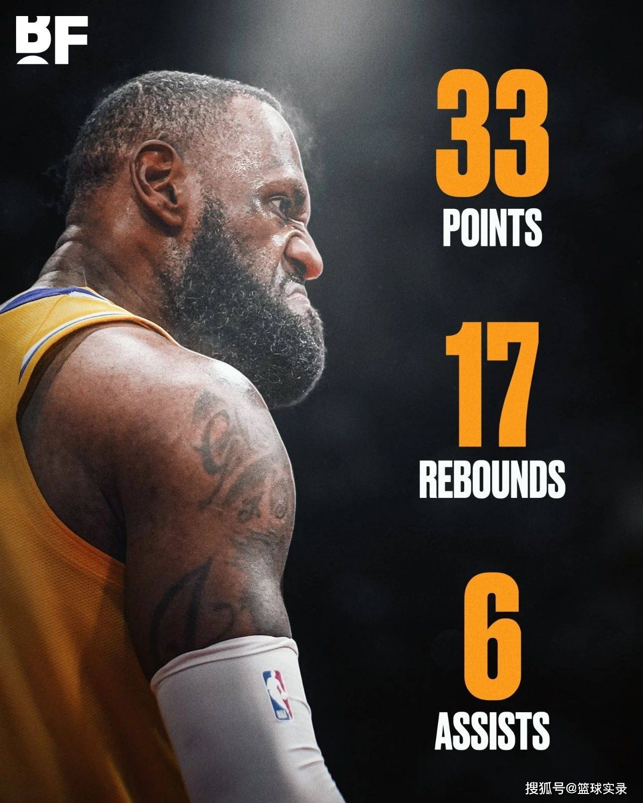 为一支曾经 为一支曾经