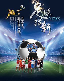 穆雷28 穆雷28