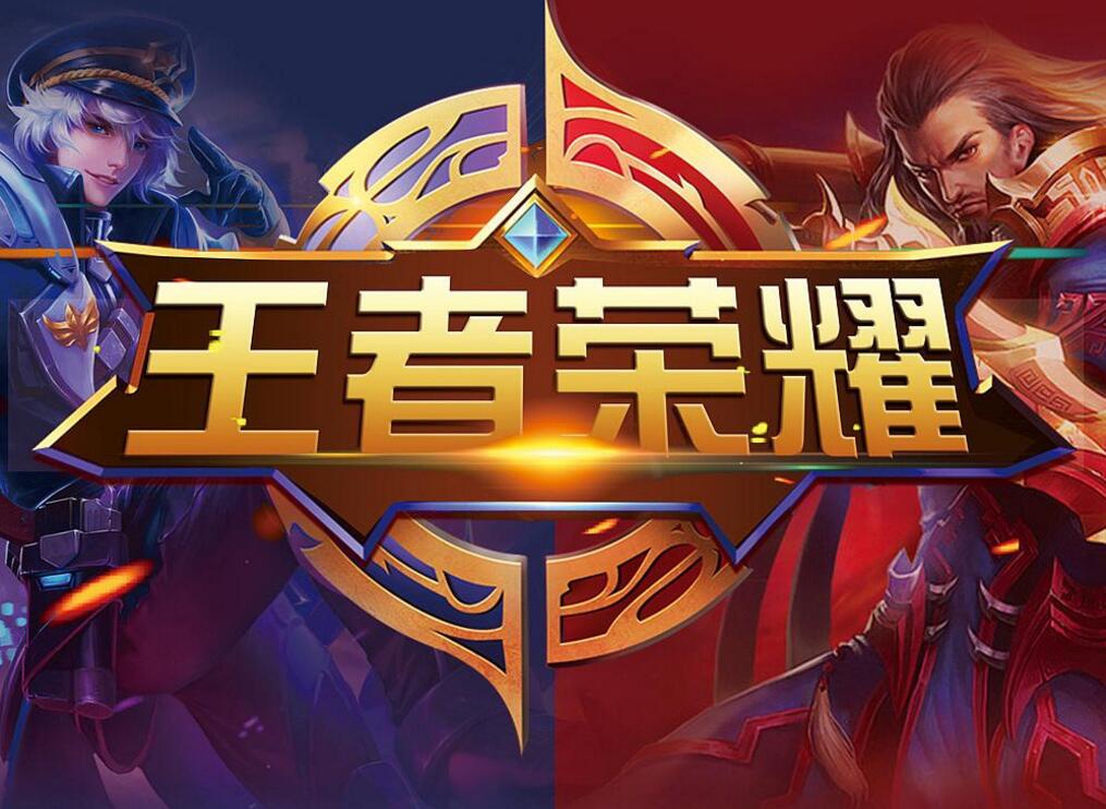比赛前安排 比赛前安排