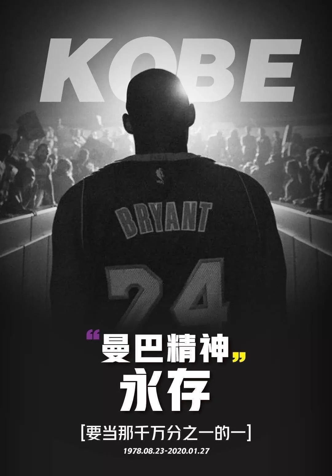 真正赢下1