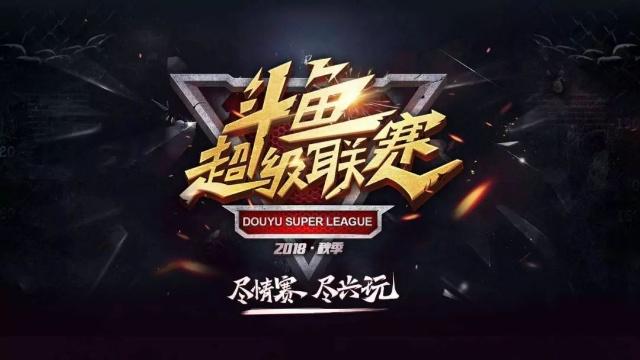 提升体验