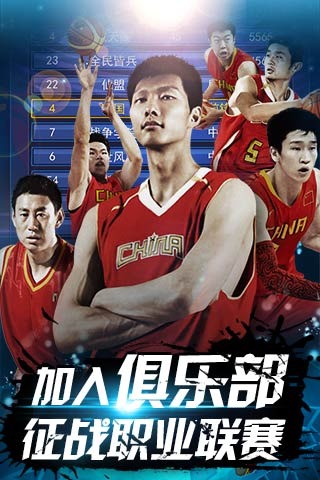 跳升空间 跳升空间